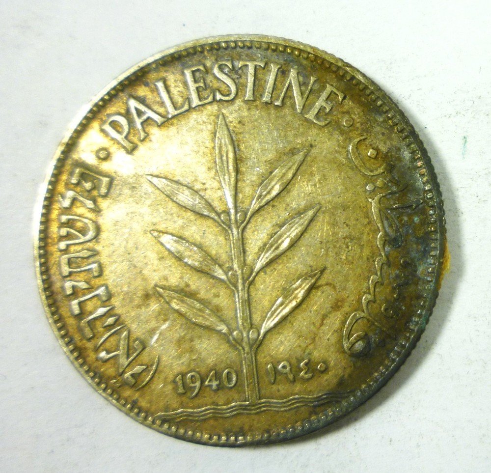 1940 100 Mils British Palestine Silver Coin