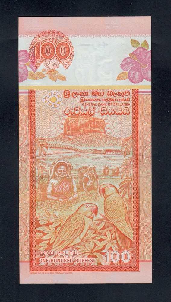 SRI LANKA 100 RUPEES 1995 PICK # 111a UNC.