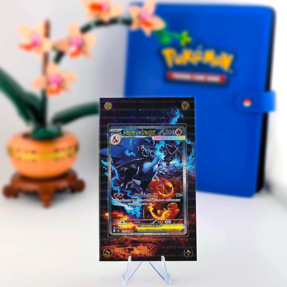 Mega Charizard X ex - Extended Art Display Case for Pokemon Trading Cards
