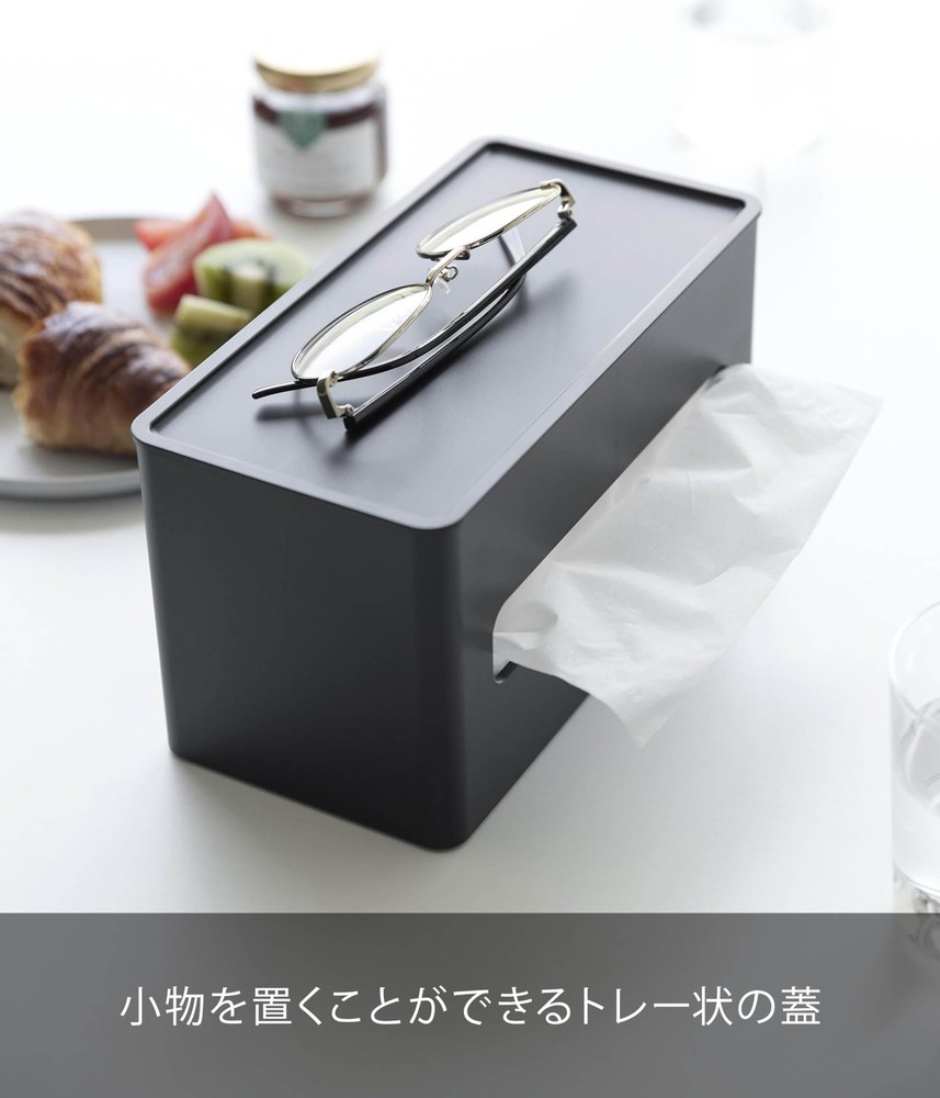 Yamazaki double-sided compact tissue & wet sheet case black tower
