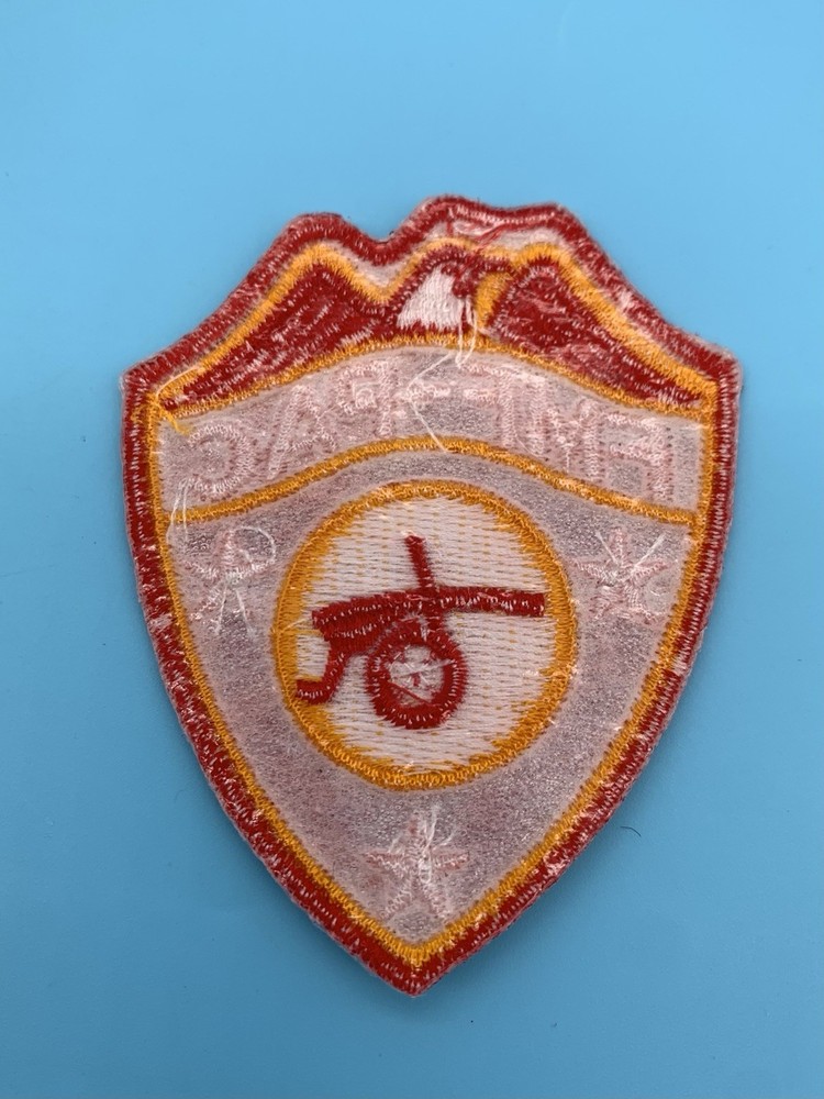 FMF-PAC ARTILLERY Maines Embroidered Patch