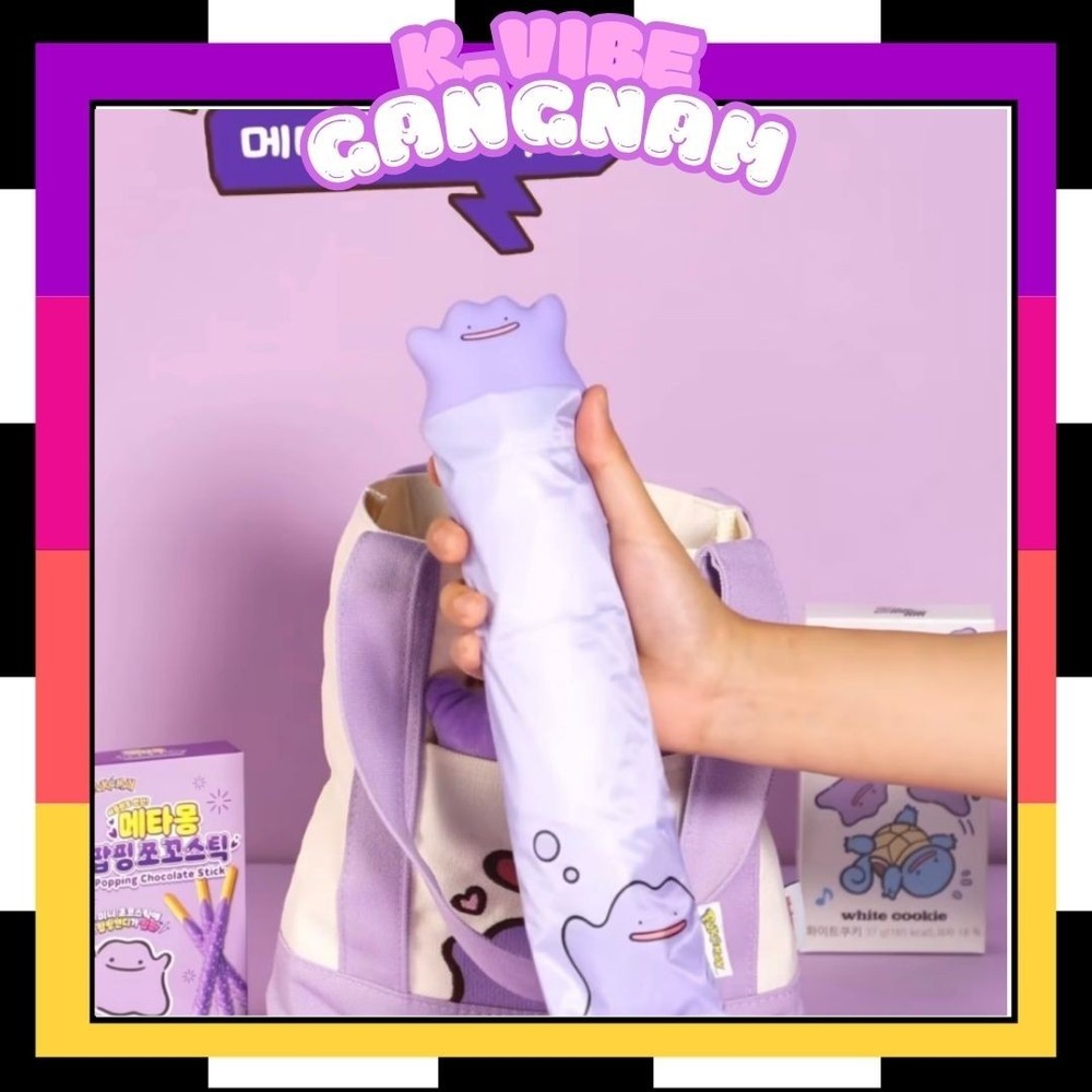 CU × Pepero “Ditto” Umbrella – Limited Edition Collaboration