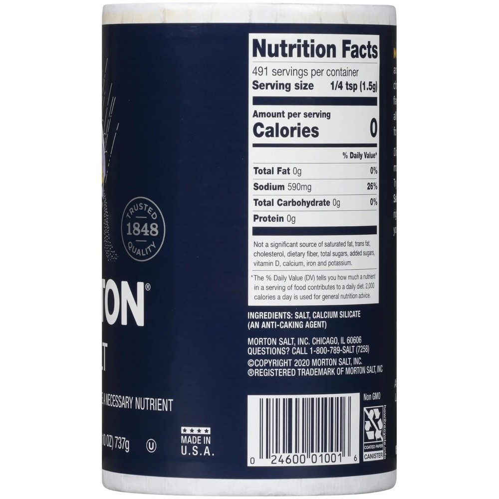 (6 pack) Morton Plain Salt, 26 oz