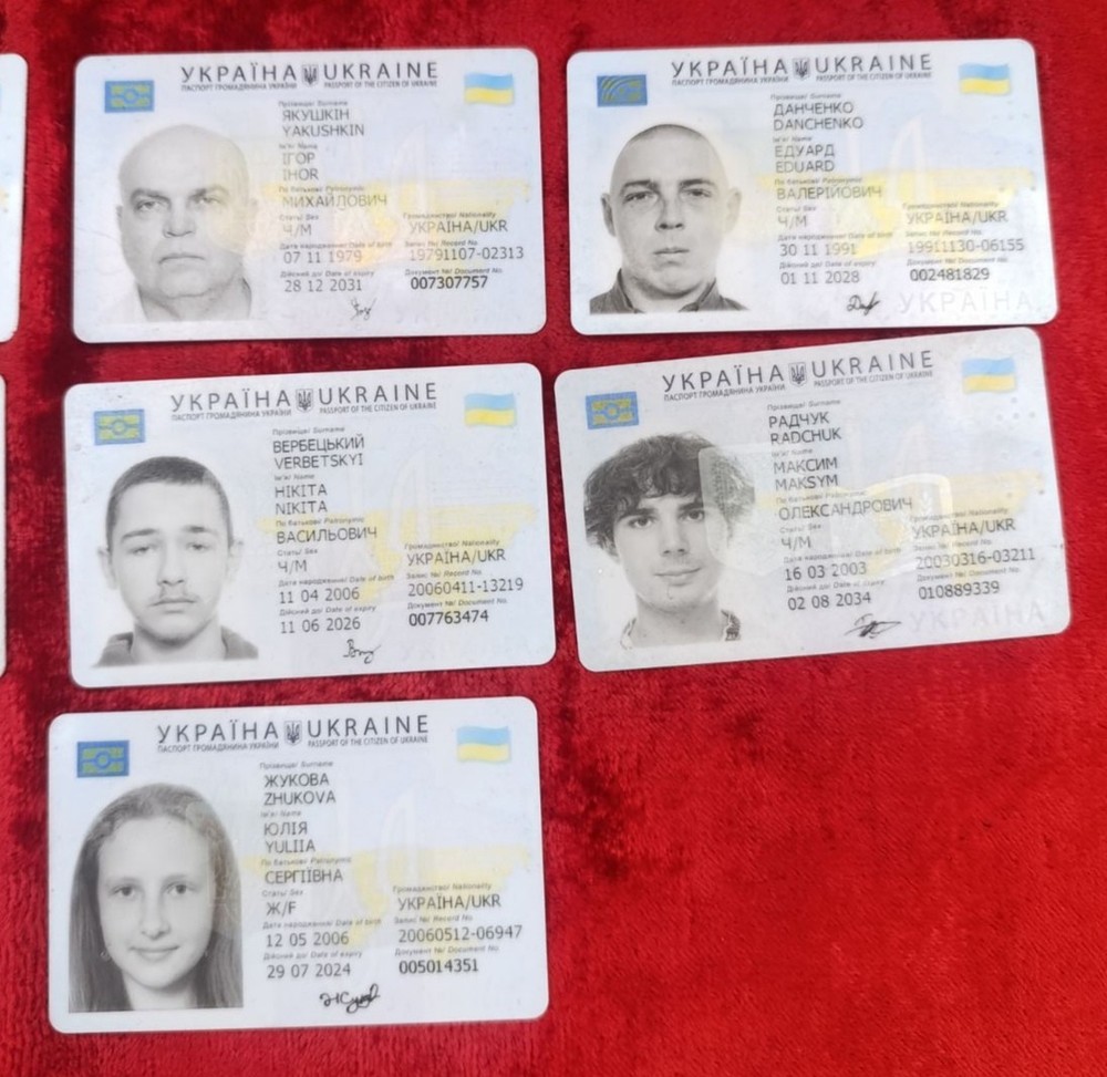 documents Personal ID Card Ukrainian. My collection. Not valid.