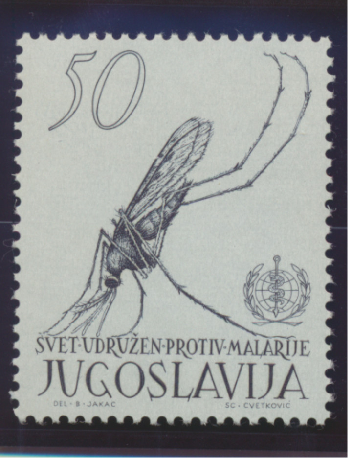Yugoslavia Stamp Scott #649, Mint Never Hinged