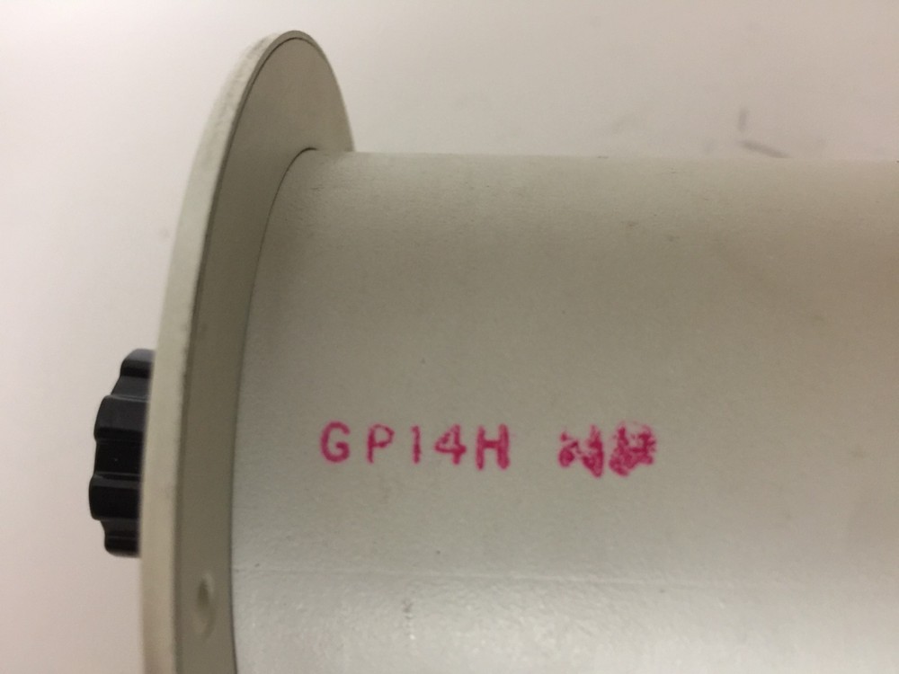 ITC Industrial Timer Corp PC-60S