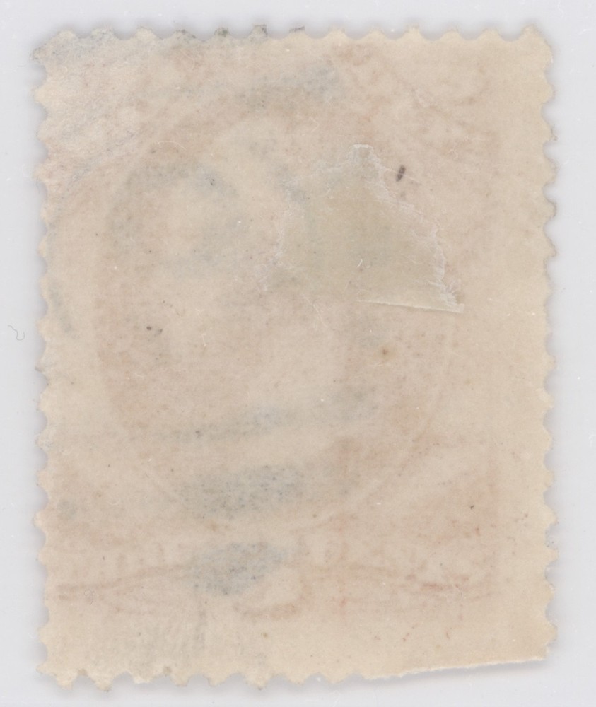US #O116 | Used | Fine