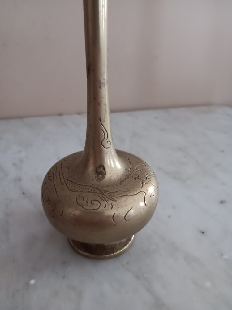 Oriental  Brass 7" Etched Dragon Bud Vase.