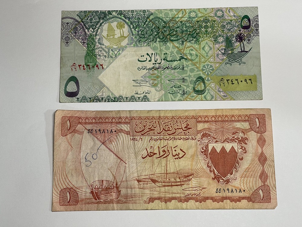 Middle East Country 2 Banknotes Lot High Value
