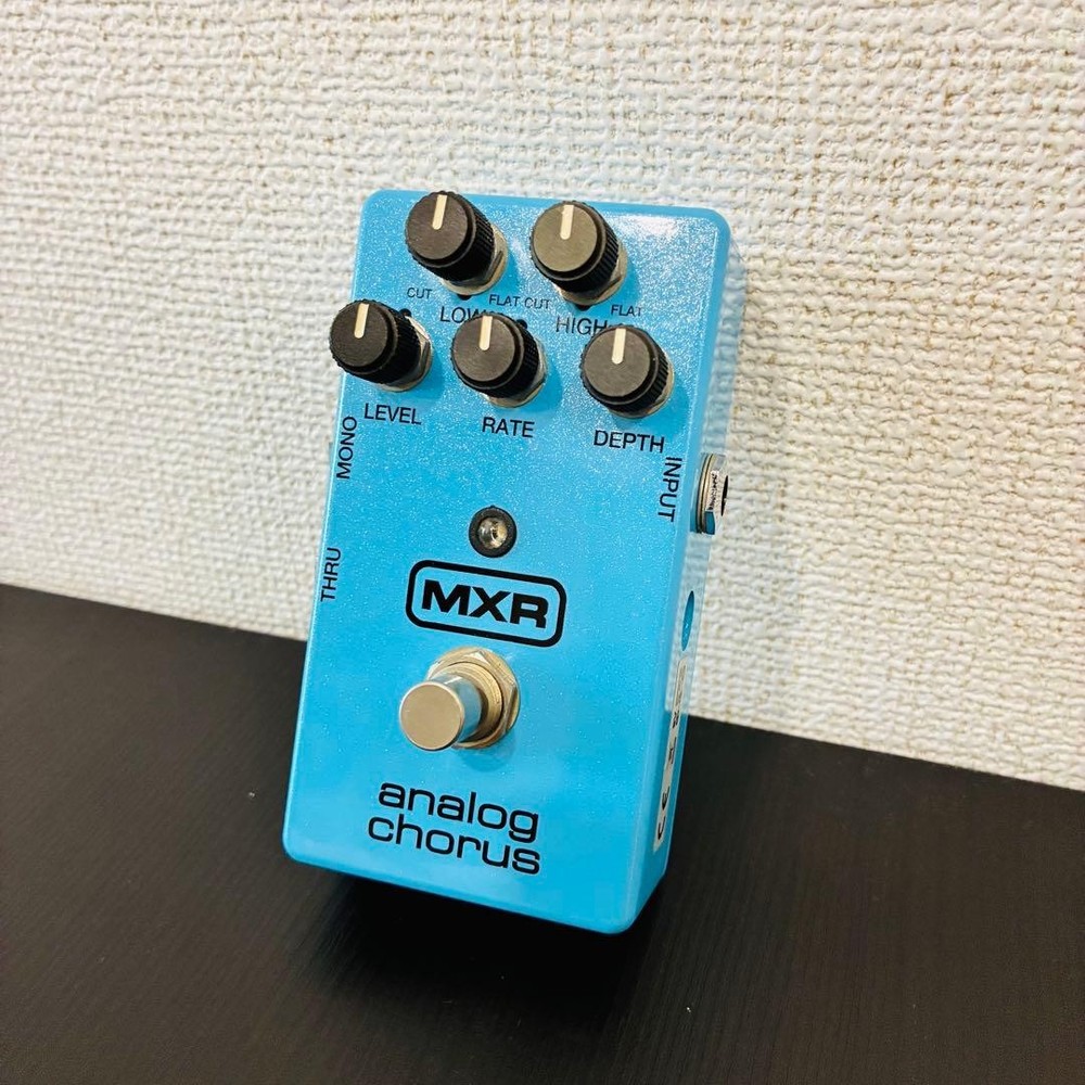 MXR M234 Analog Chorus Tested Working