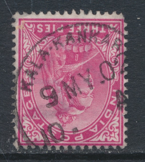 INDIA, Postmark KALA-KANKAR