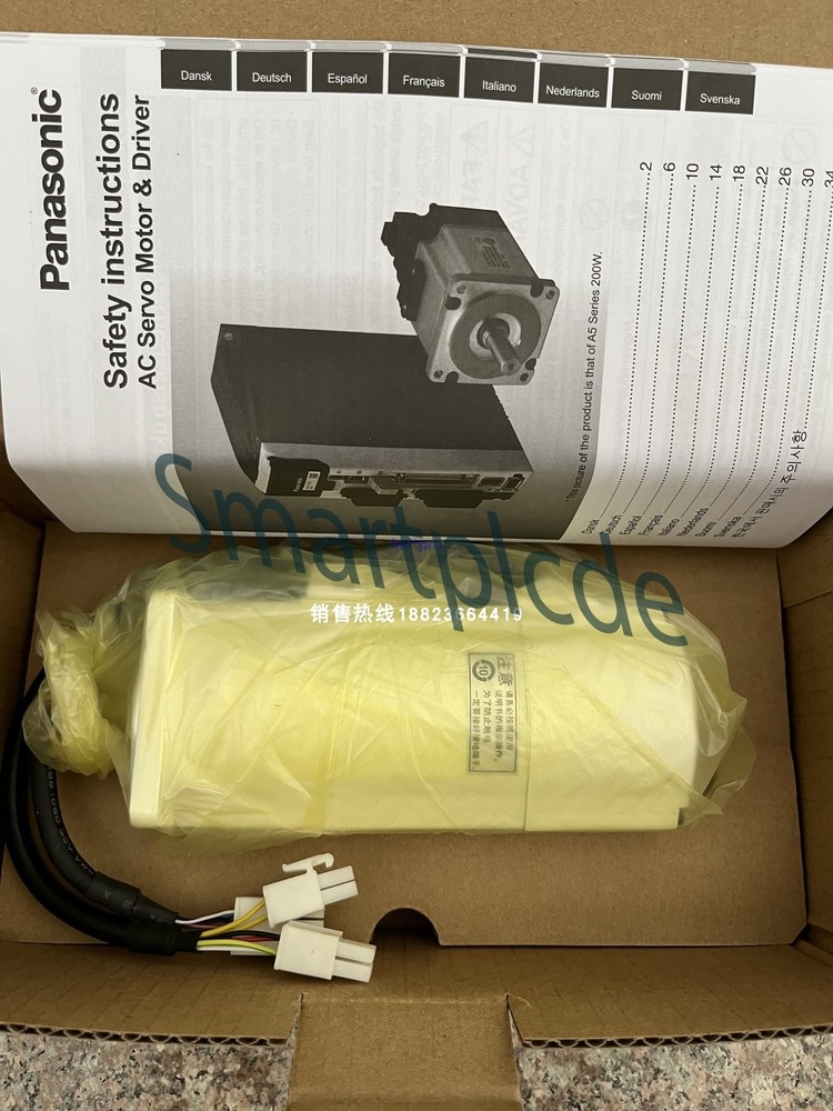 1PCS NEW MSM012P1B AC servo motor