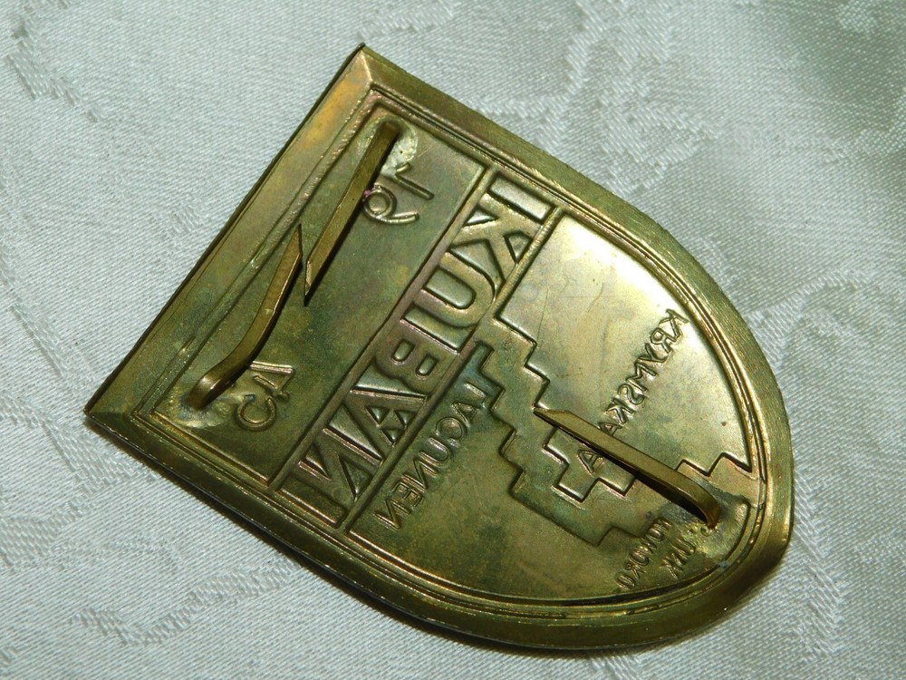 57Th Order Sleeve Shield "Kuban" Shield! Early Production!