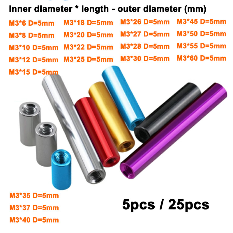 M3 Aluminum Column Round Threaded Sleeve Stud Standoff Nut OD 5mm Connector