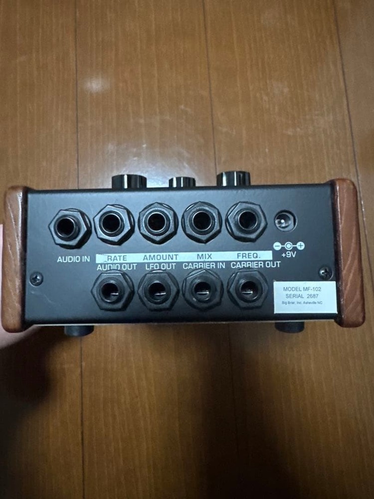 moogerfooger MF-102 Ring Modulator