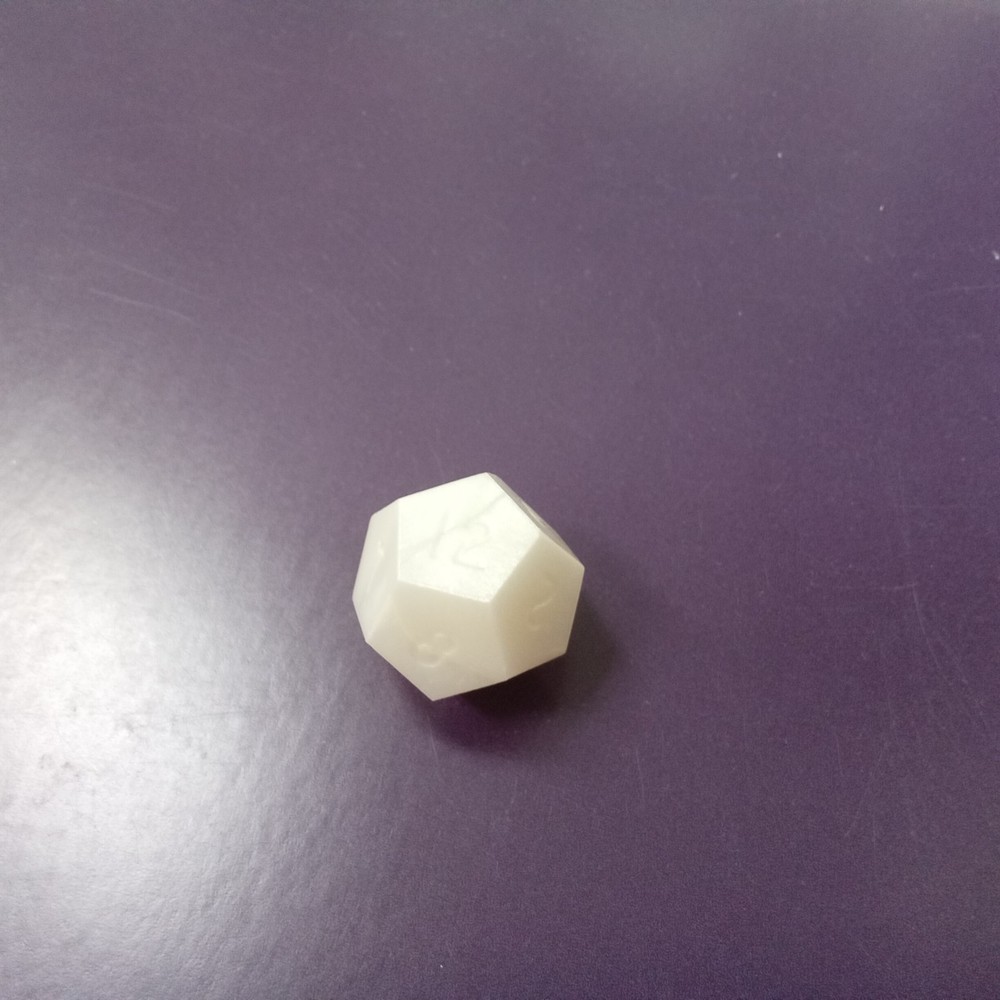 Windmill dice, d12, pearl