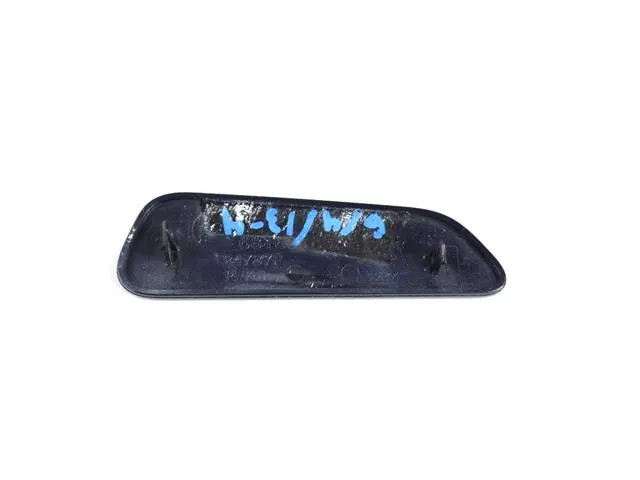 Genuine Mopar Handle Cover Left 1WE07LBYAA