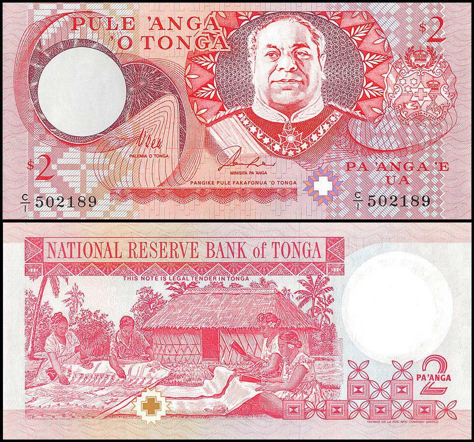 Tonga 2 Pa'anga, 1995 ND, P-32a, UNC