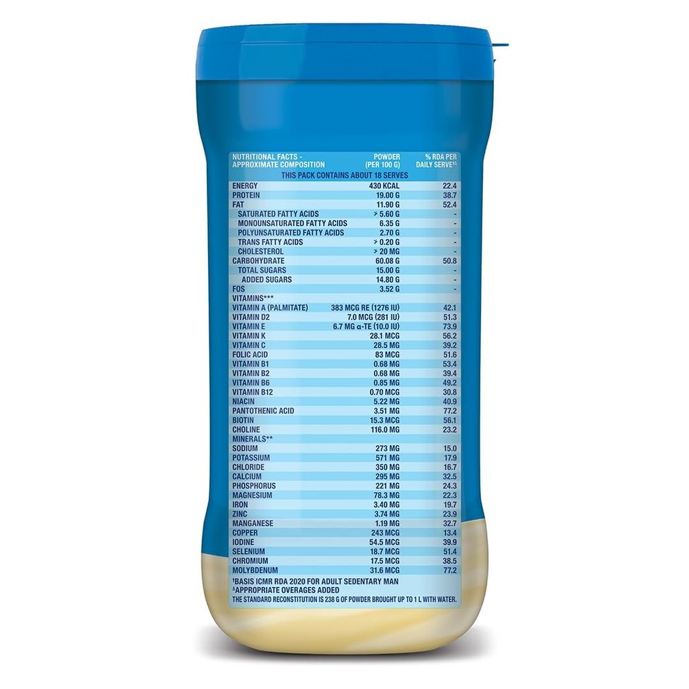 Ensure Plus Powder - 1 Kg (Vanilla) | Fast Ship