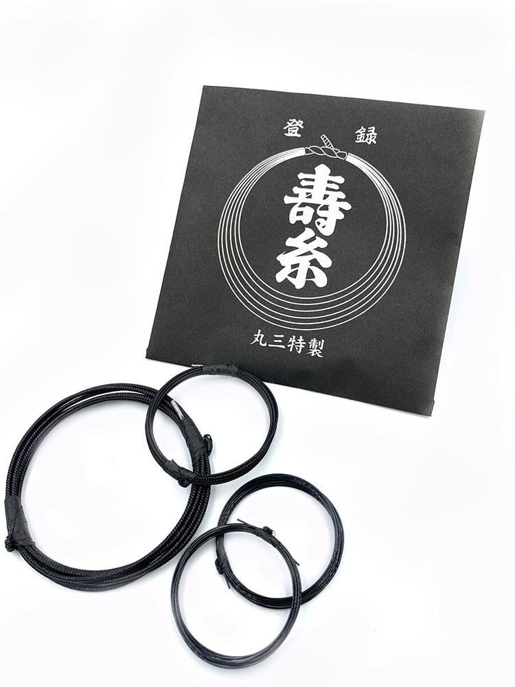 Tsugaru Shamisen String Set Black First thread:Silk Second:Tetoron Third:Nylon