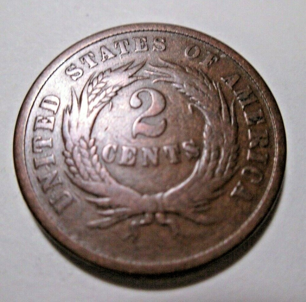 1865 2 CENT RARE RE-CUT DATE TO7