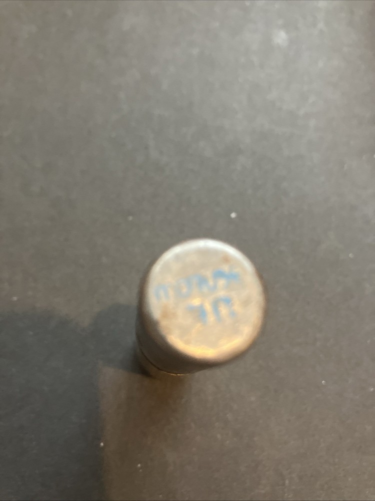 ORIGINAL VINTAGE BRONZE WW2 LIGHTER??? Untested ￼