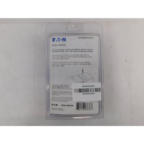 NIB ARP00002CHBCS CB Accy, CS Hub