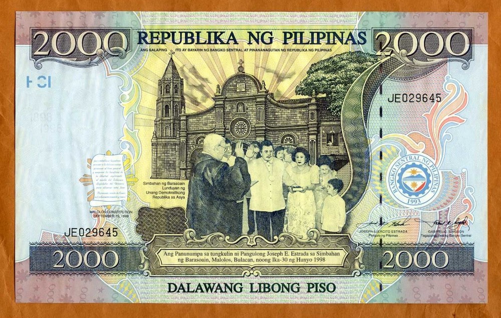Philippines, 2000 Piso, 1998 P-189 Presentation Folder UNC Centennial