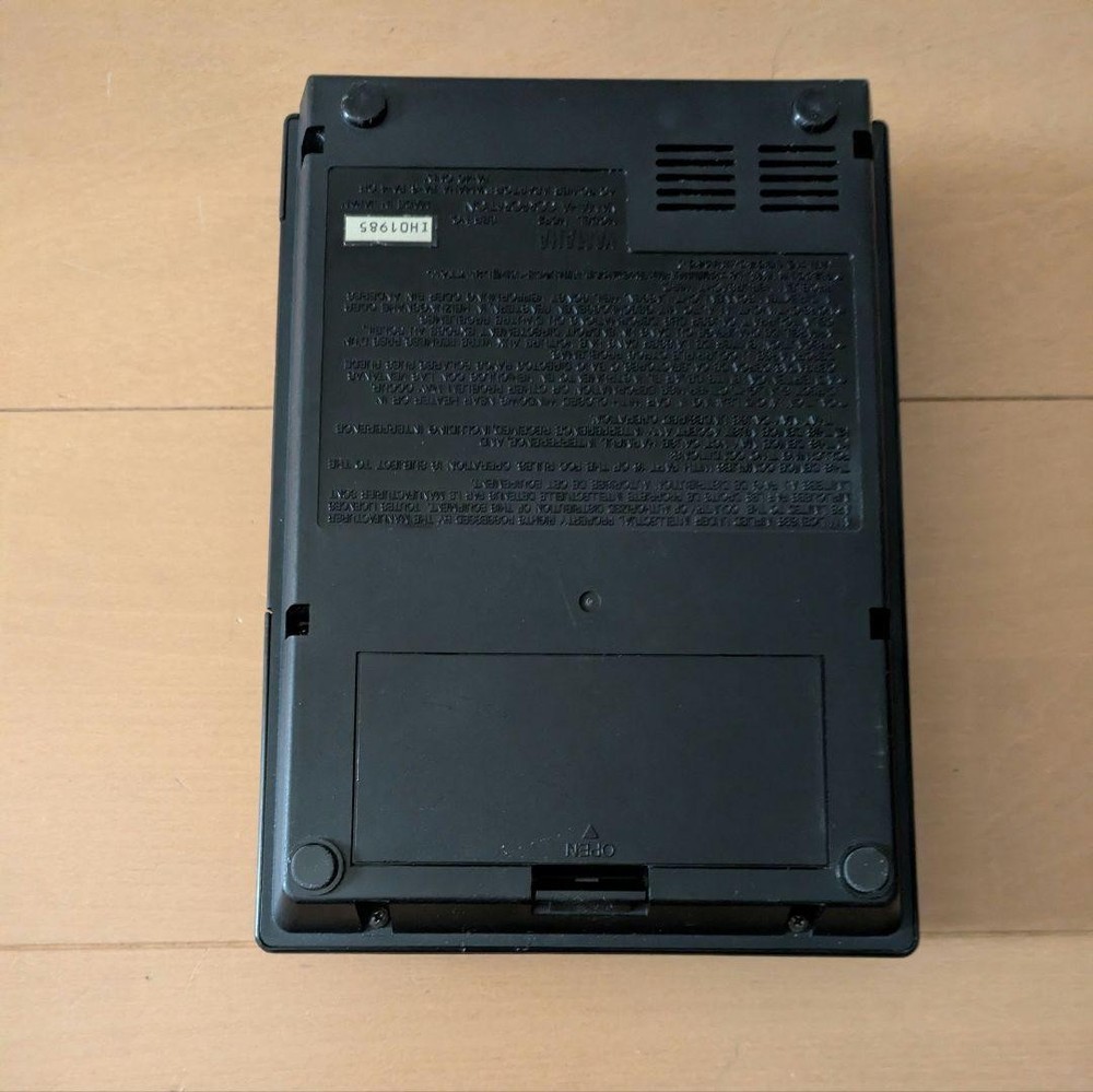 Yamaha MDF2 MIDI Data Filer Recorder Storage Sequencer Interface Hardware MIJ