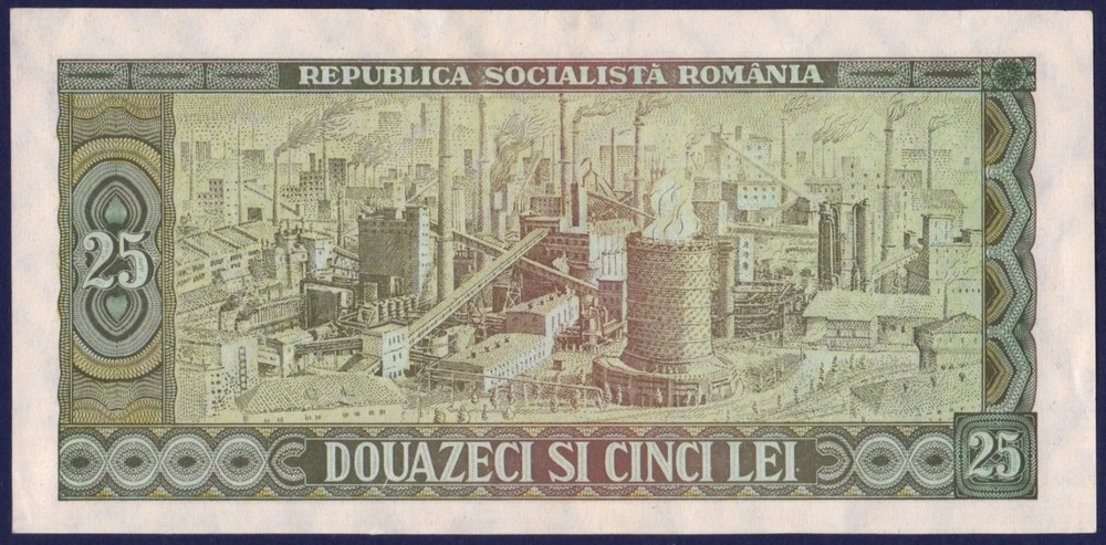 ROMANIA - P95 - 25 Lei - 1966 - UNCIRCULATED