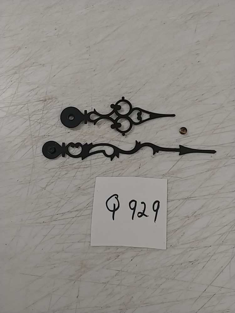 TREND WALL CLOCK HANDS & NUT