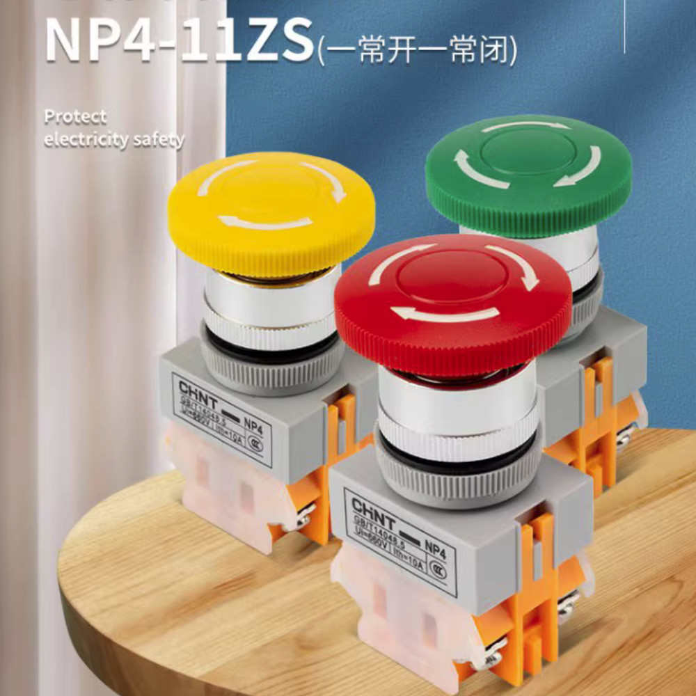 1PC NEW CHNT Emergency stop switch NP4-11ZS/1