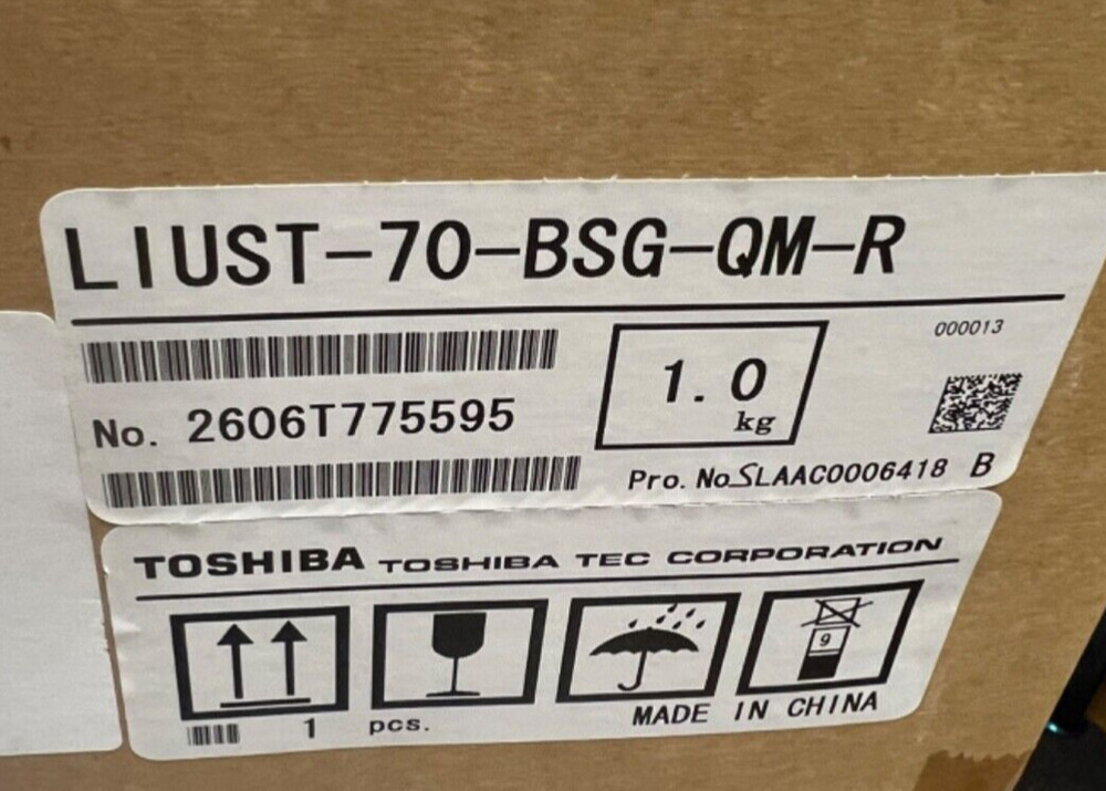 LIUST-70-BSG-QM-R Display