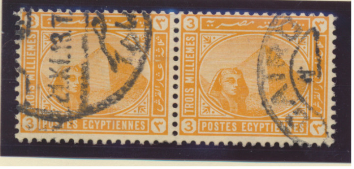 Egypt Stamp Scott #46, Used, Pair