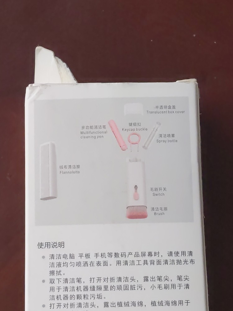 Multi-Function Cleaner Kit for Airpods Earbuds Laptop Phone Cleaning Brush Tool