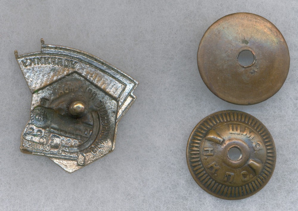 russian Soviet Badge Stalin SHOCKWORKER COMPETITION RAILWAYS