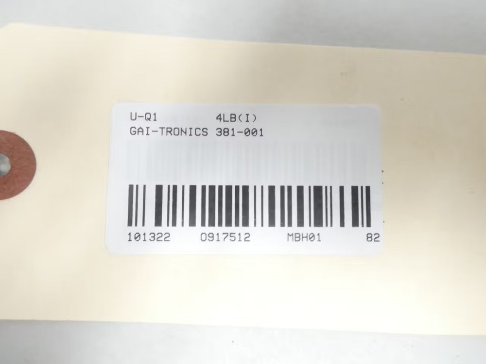 Gai-tronics 381-001 Plug-in Interface