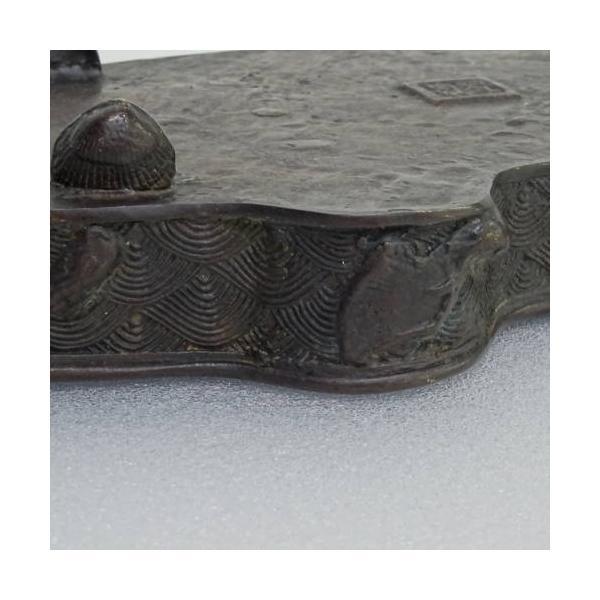 Copper Water Basin, Daimyou Sentoku, Medium Size, Oval Shape, Approx. 37cm, Used
