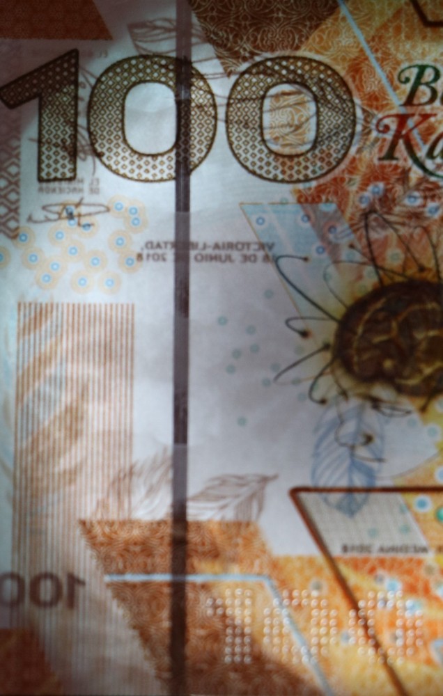 Kamberra, 100 Numismas, 2018, Redesigned Series, UNC Stunningly Complex