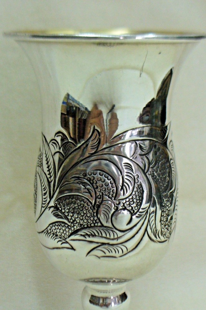 SABBATH KIDDUSH CUP HANDMADE STERLING SILVER ENGRAVED FLORAL DESIGNS