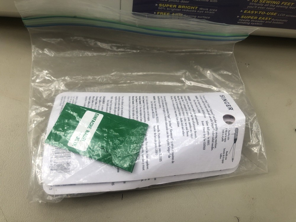 Used Brother XR-7700 Computerized Sewing Machine