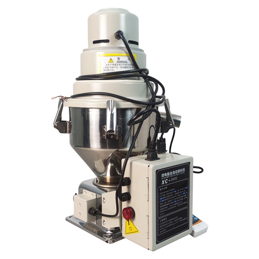 XC-300G Automatic Material Loader Feeder Suction Vacuum Feeding Machine 220V