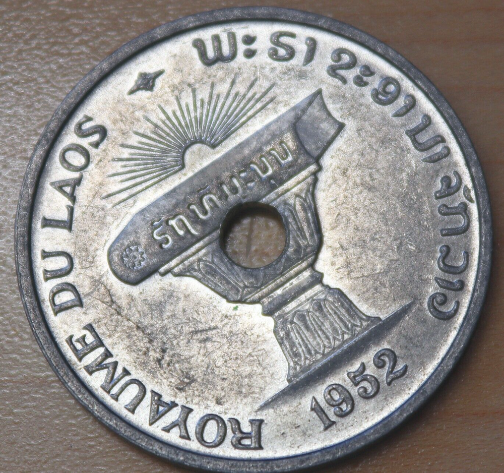 1952 Laos 50 Cents