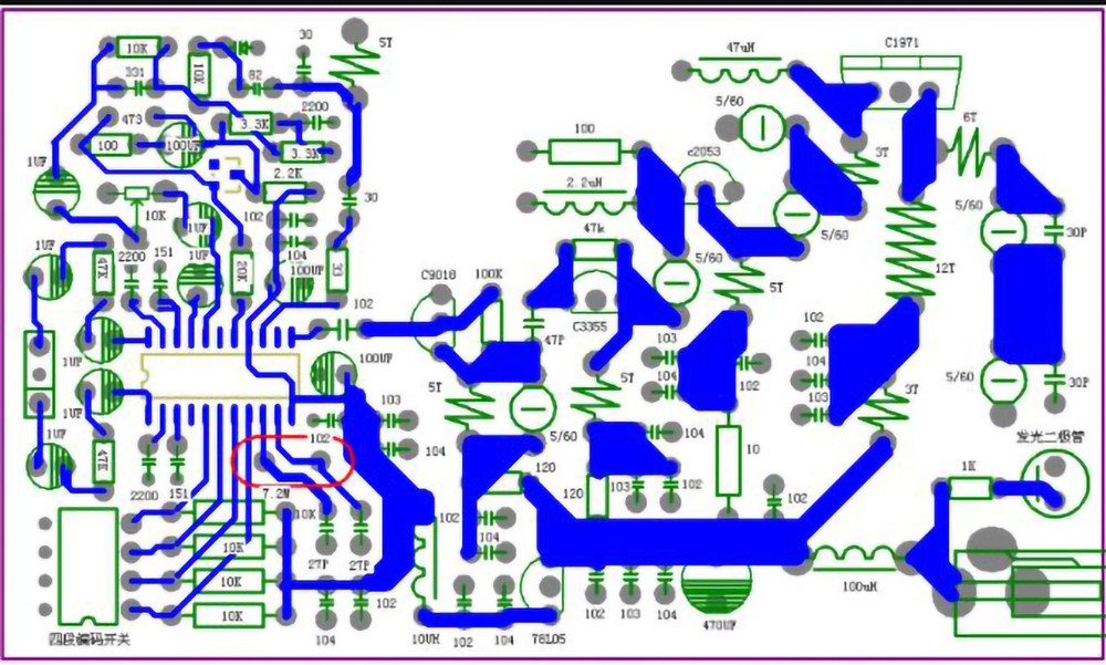 FM Transmitter Kit Stereo Transmitter for Campus Radio FM Stereo Transmitter