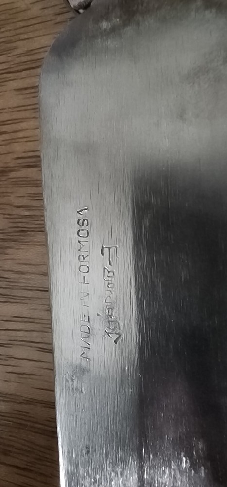 Vintage Tribal Dagger