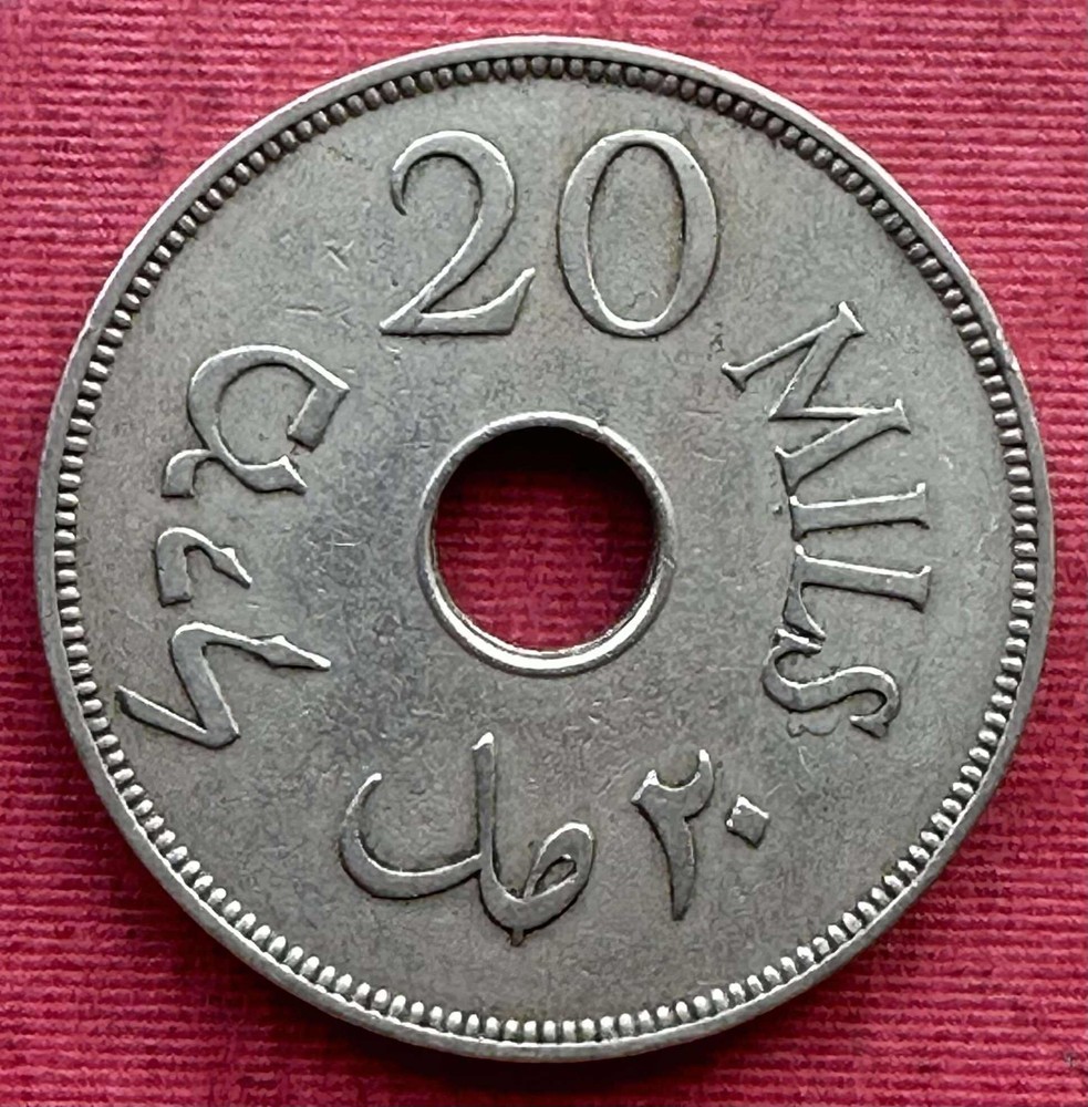 PALESTINE , 20 MILS 1933 (CUSA-6 ) , RARE