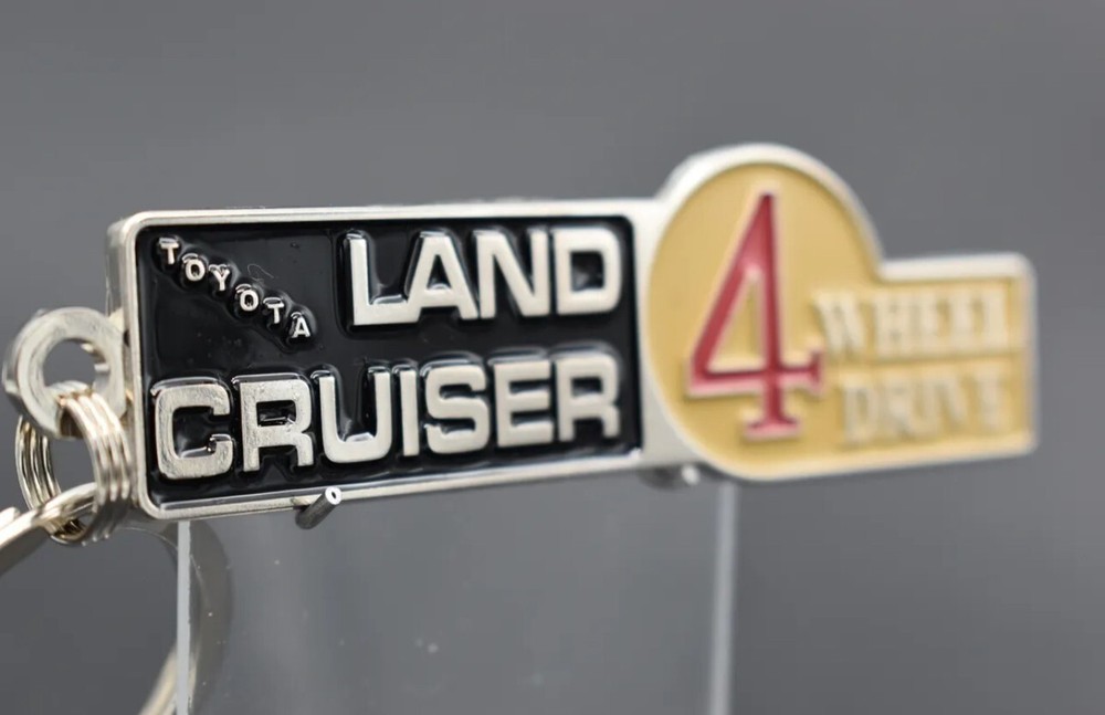Land Cruiser Metal Keychain