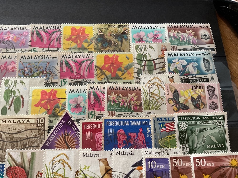 Malaysia used stamps B2030