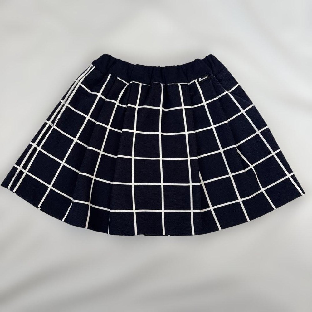 Sister Jane Suit Set
