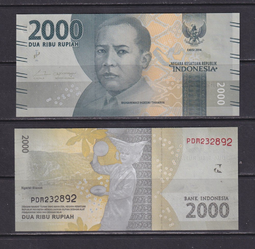 INDONESIA - 2016 2000 Rupiah UNC Banknote (B)